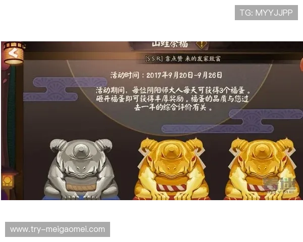皇家官方首页最新公告与活动一览，助你第一时间掌握游戏动态与福利信息